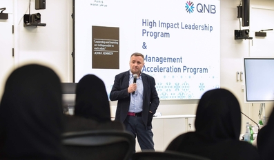 HEC Paris Empowers Qatari Talent through Tailored Executive Leadership Programs at QNB